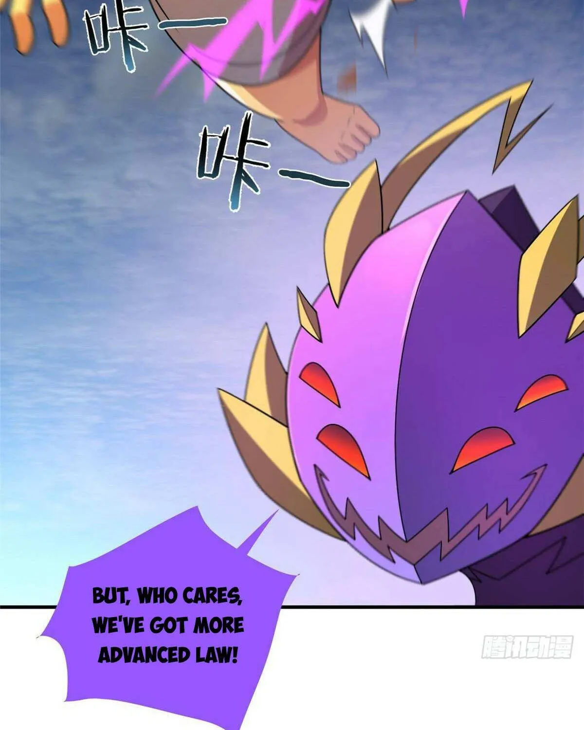 Monster Pet Evolution Chapter 375 page 62 - 