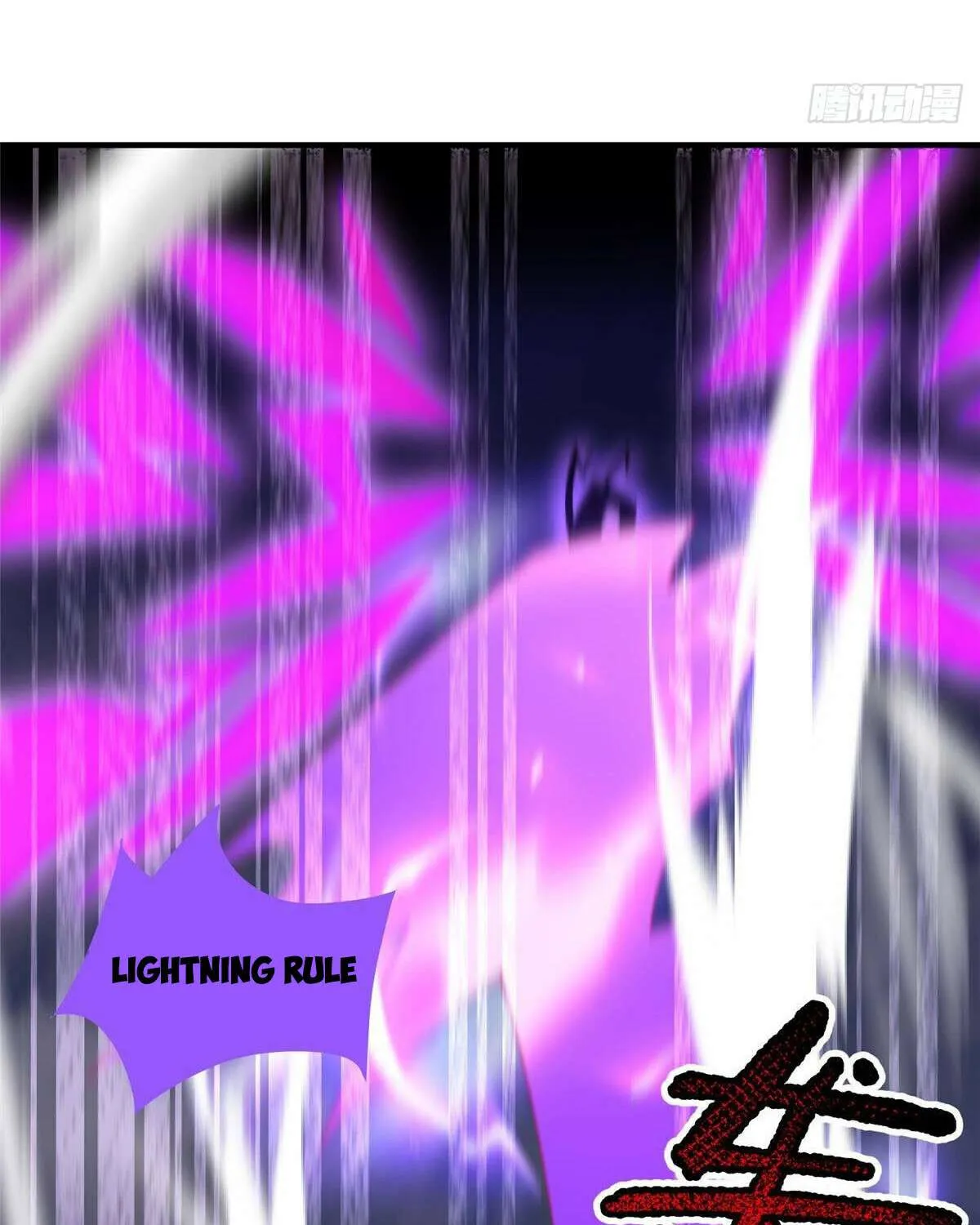 Monster Pet Evolution Chapter 375 page 69 - 
