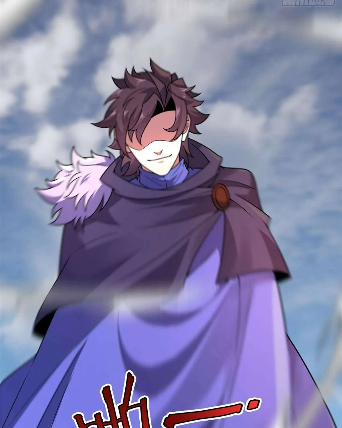 Monster Pet Evolution Chapter 375 page 79 - 