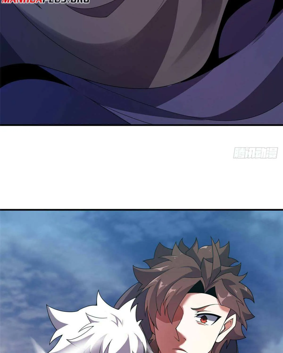 Monster Pet Evolution Chapter 376 page 17 - 