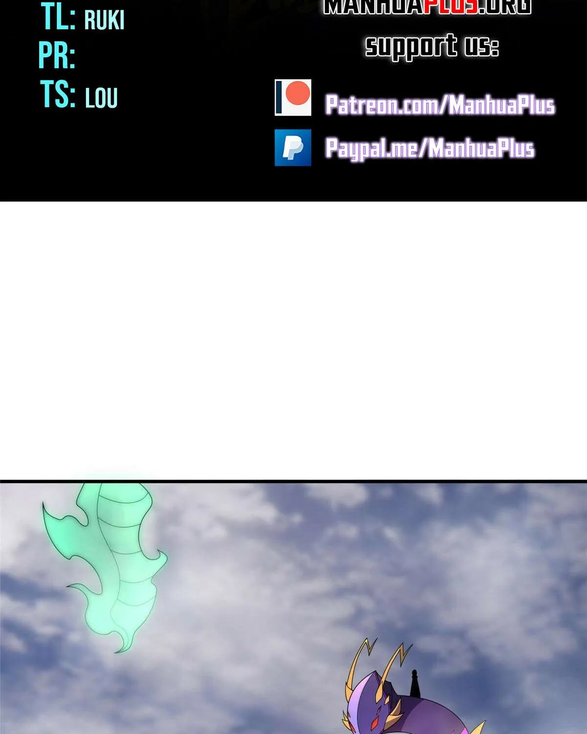 Monster Pet Evolution Chapter 376 page 3 - 