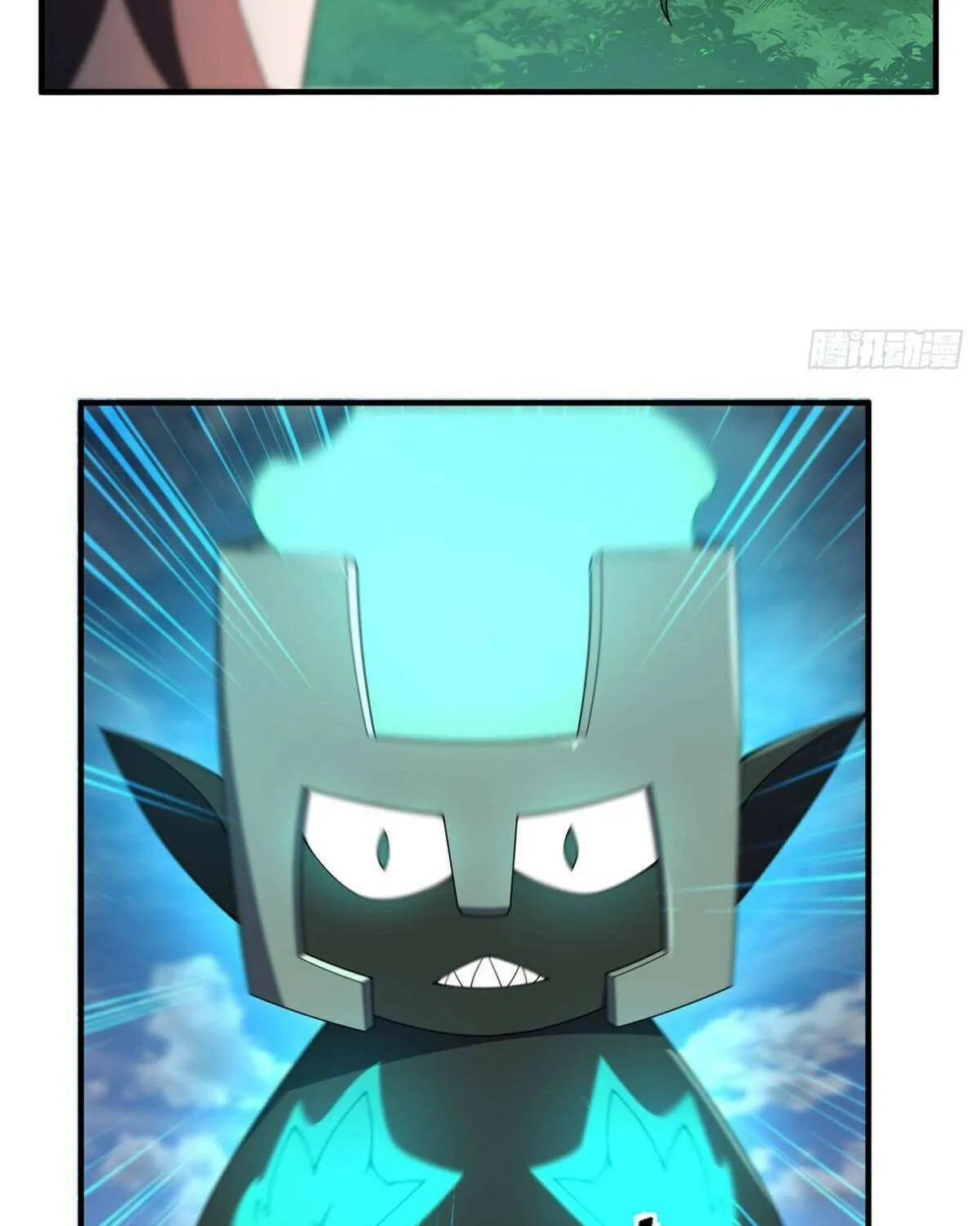 Monster Pet Evolution Chapter 376 page 23 - 