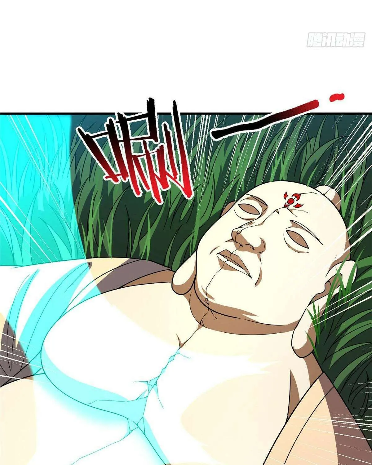 Monster Pet Evolution Chapter 376 page 26 - 