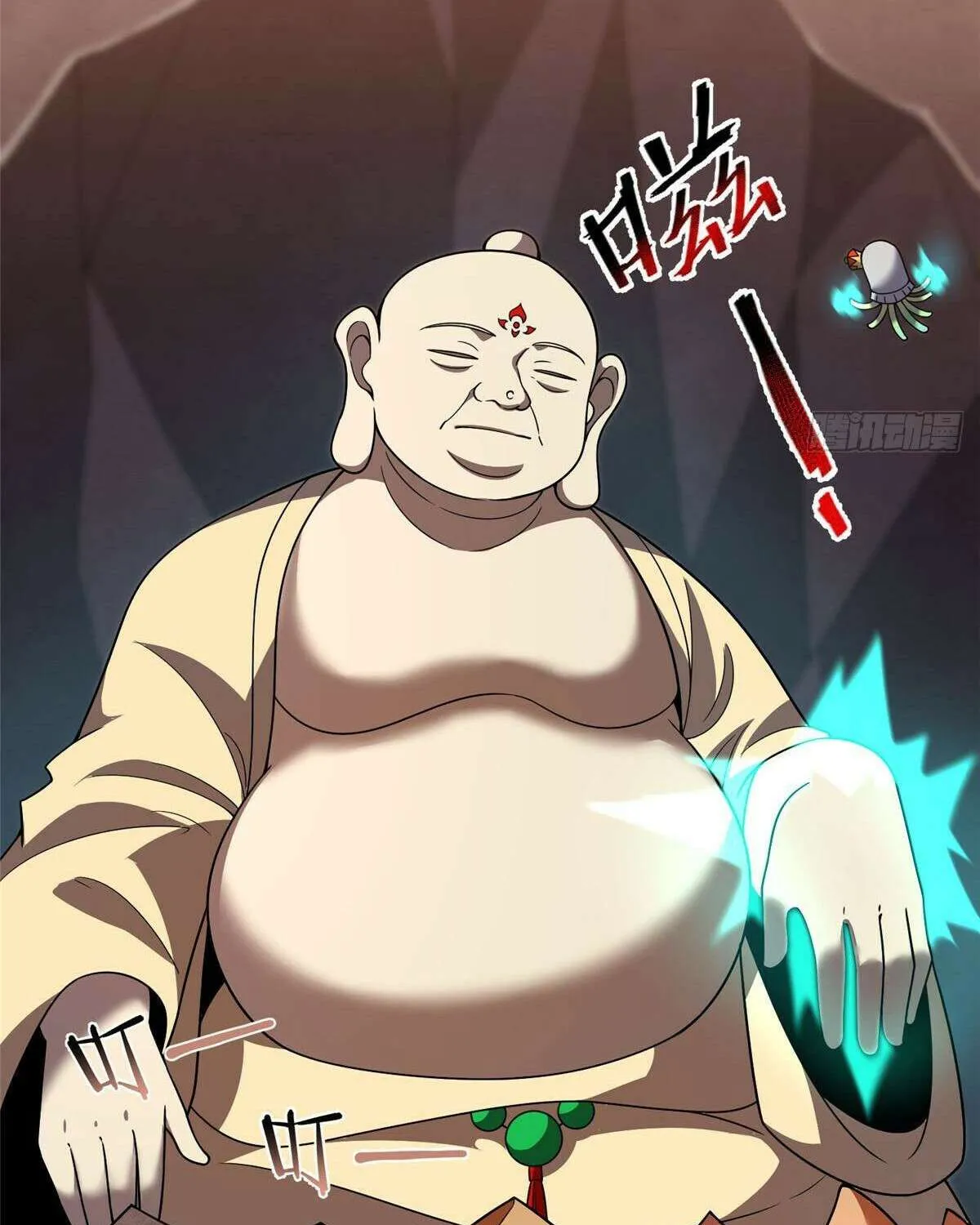 Monster Pet Evolution Chapter 376 page 30 - 