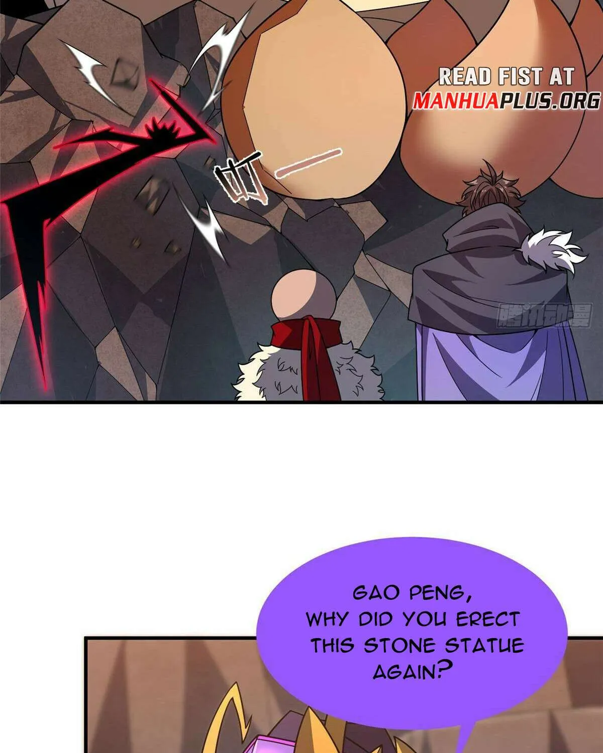 Monster Pet Evolution Chapter 376 page 31 - 