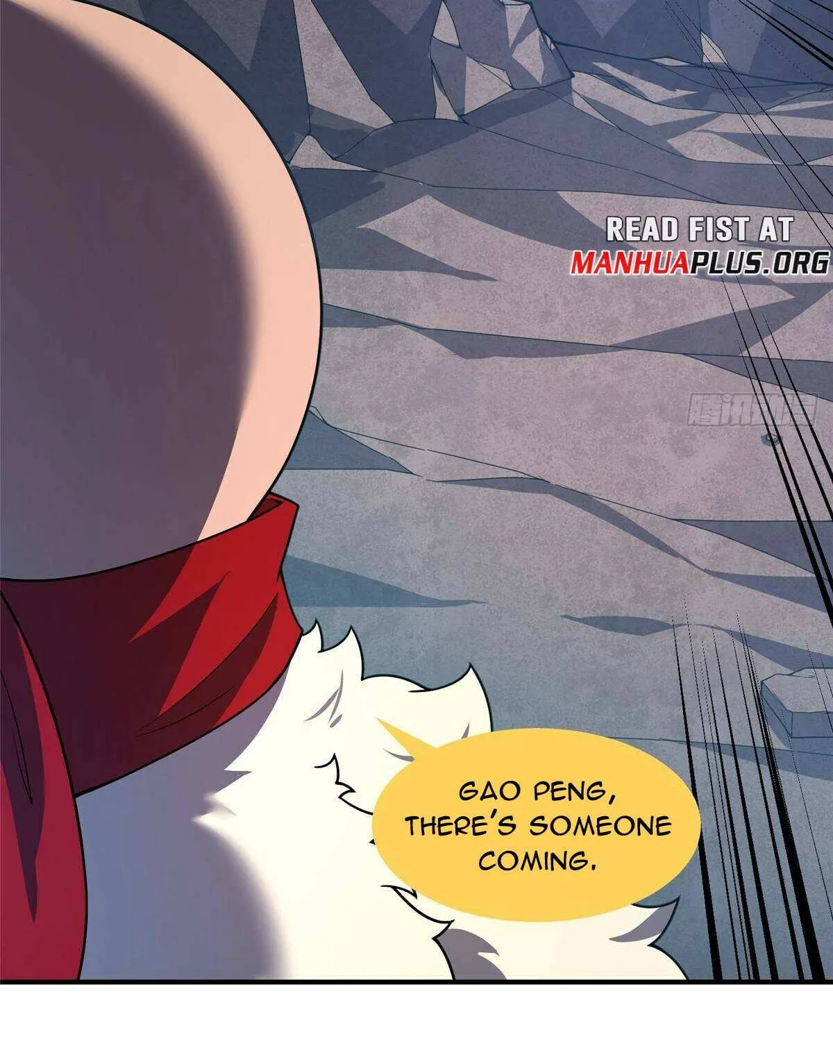 Monster Pet Evolution Chapter 376 page 39 - 