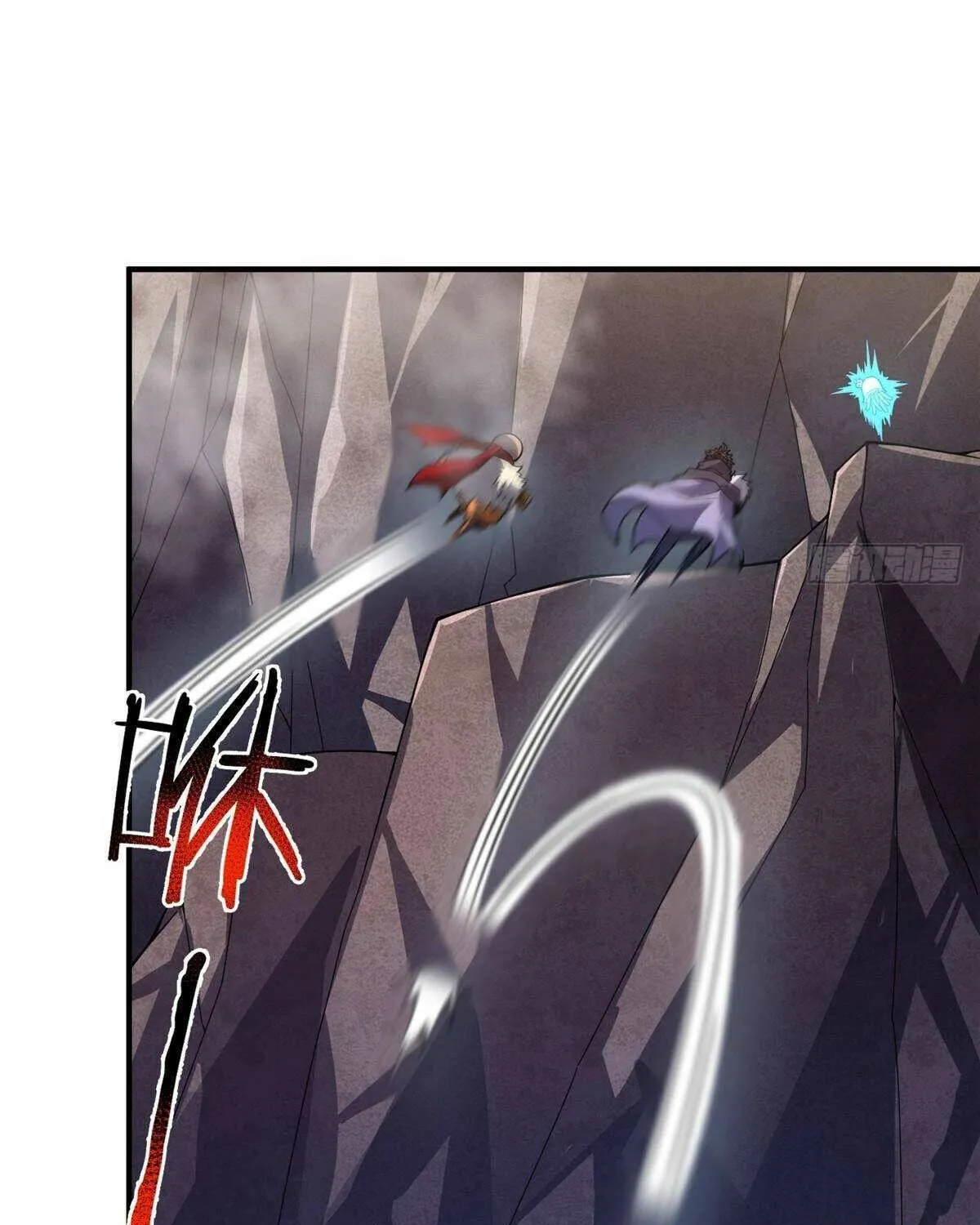 Monster Pet Evolution Chapter 376 page 40 - 