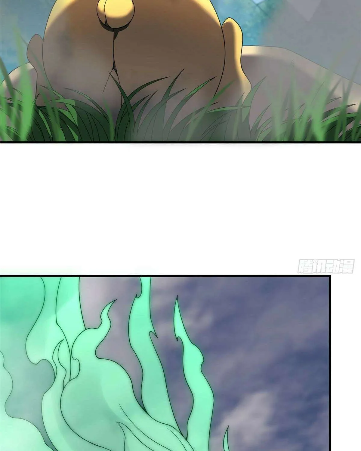 Monster Pet Evolution Chapter 376 page 5 - 