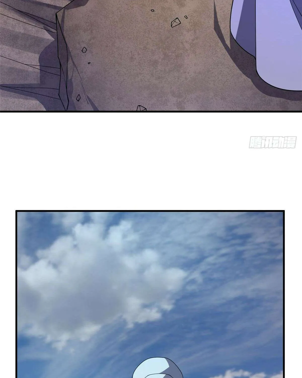 Monster Pet Evolution Chapter 376 page 43 - 