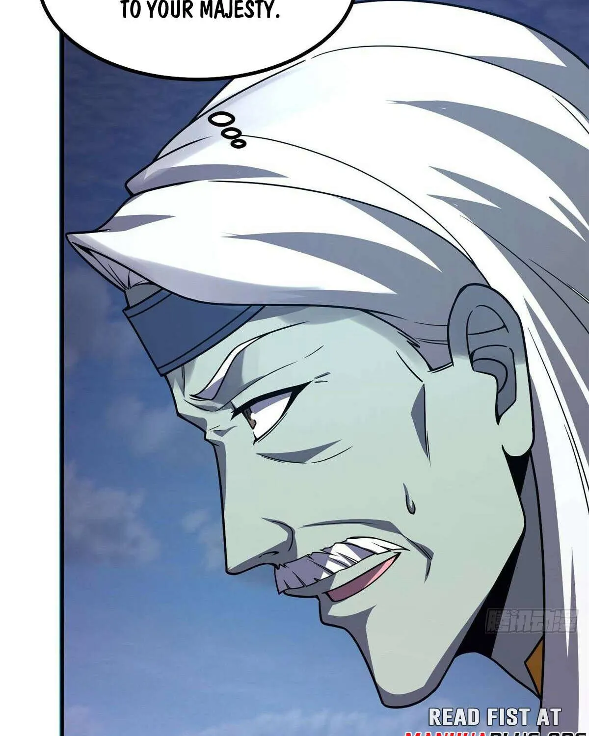Monster Pet Evolution Chapter 376 page 55 - 