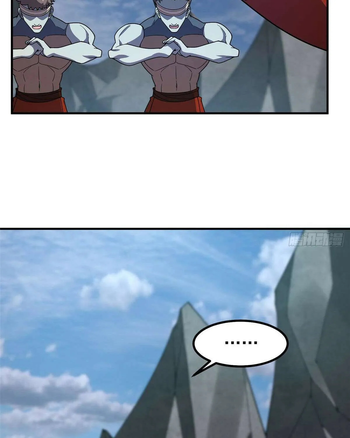 Monster Pet Evolution Chapter 376 page 69 - 