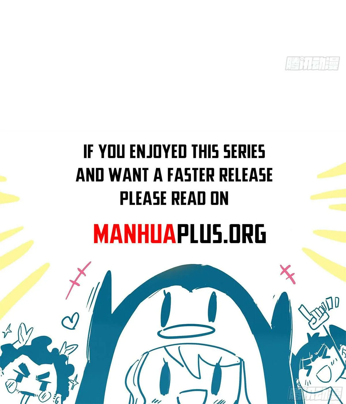 Monster Pet Evolution Chapter 376 page 71 - 
