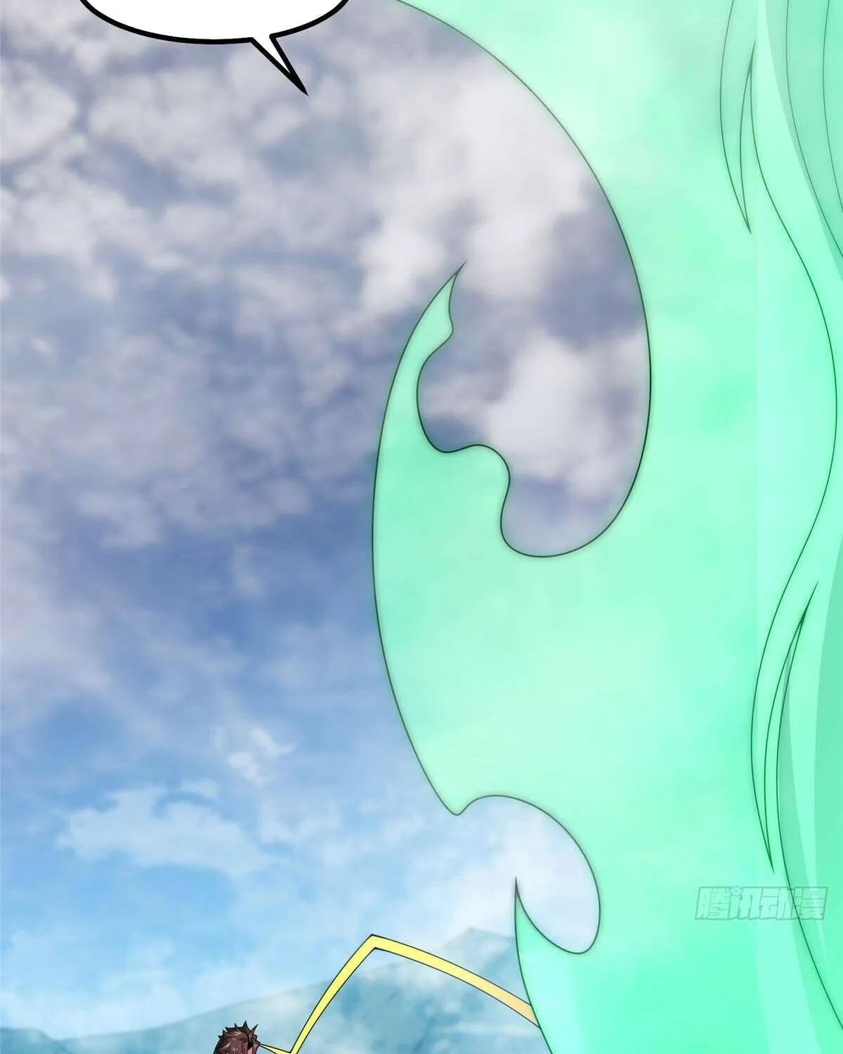 Monster Pet Evolution Chapter 376 page 9 - 