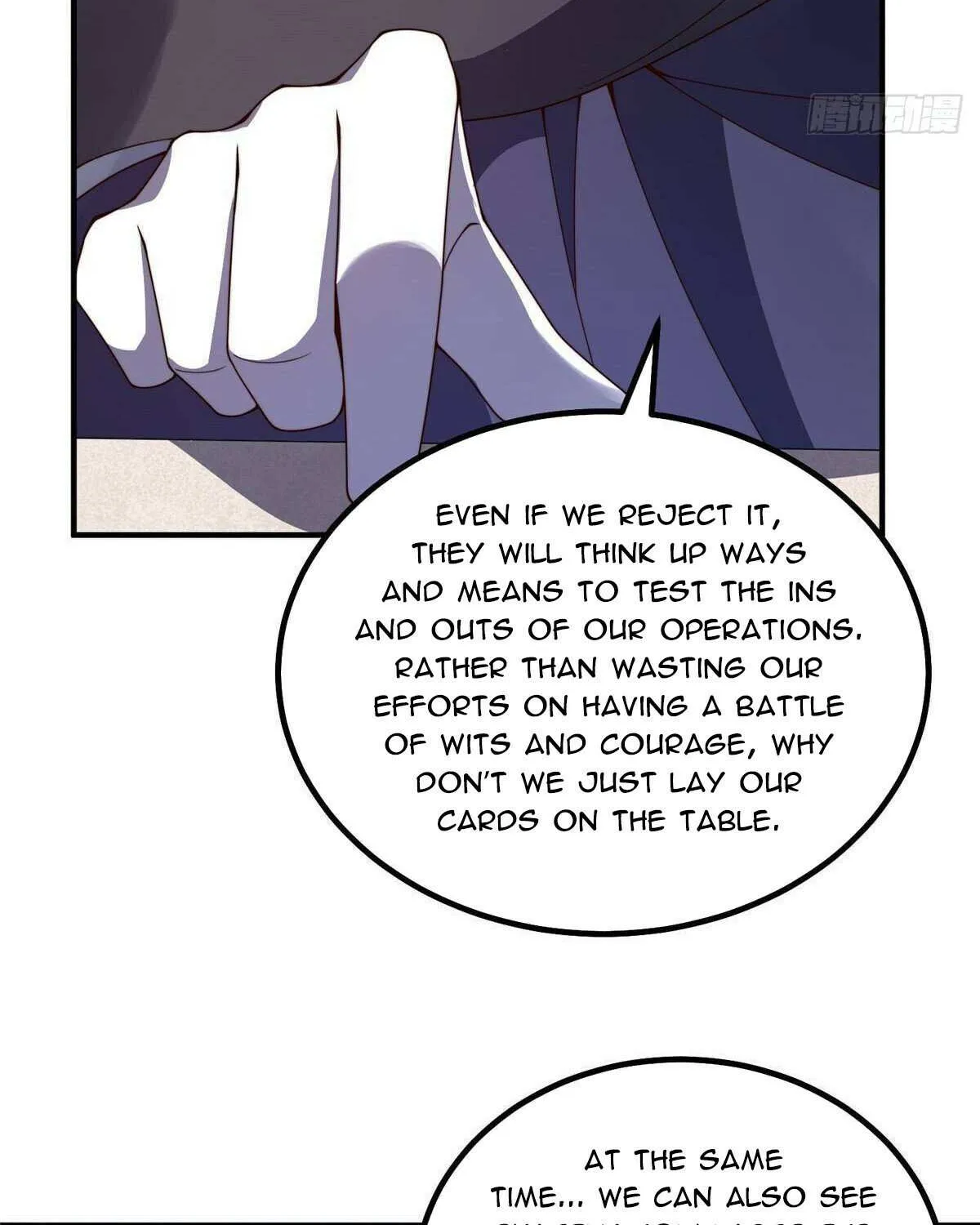 Monster Pet Evolution Chapter 377 page 19 - 