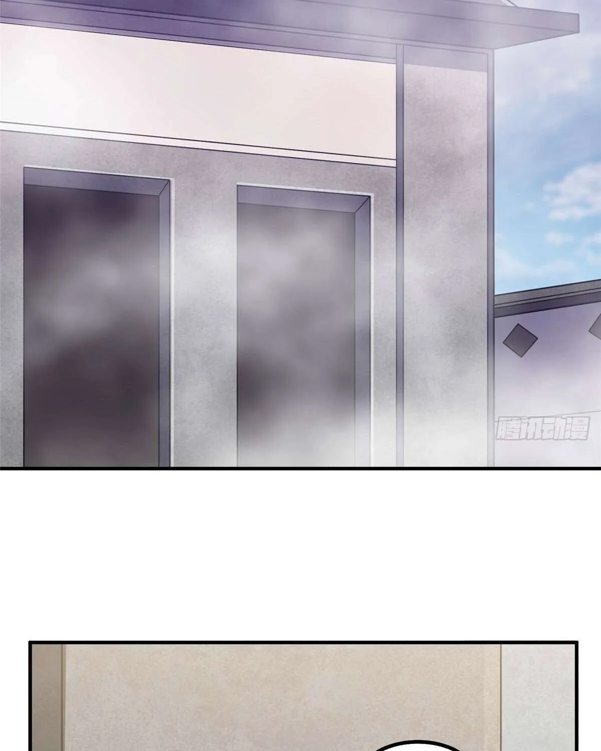 Monster Pet Evolution Chapter 377 page 3 - 