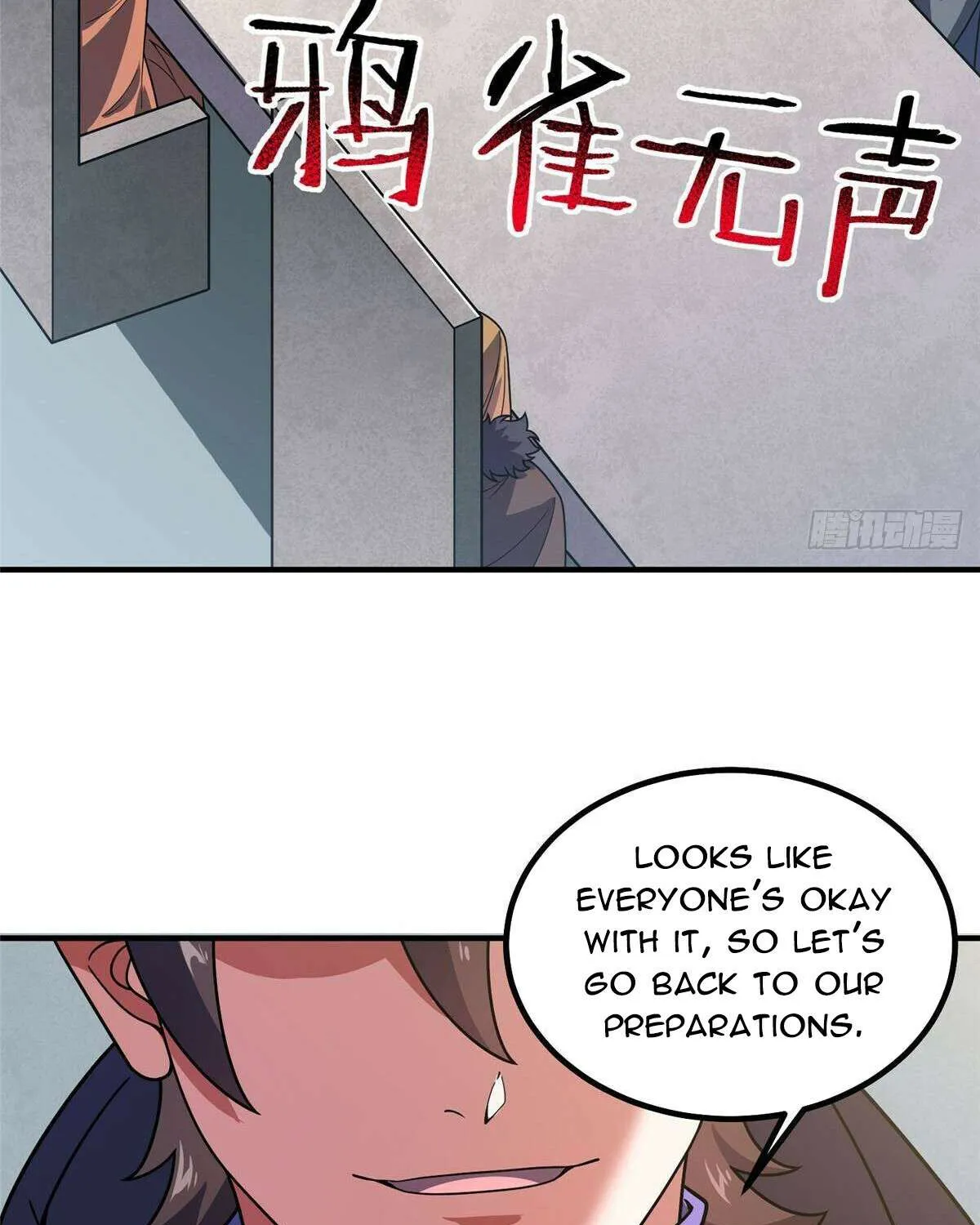 Monster Pet Evolution Chapter 377 page 31 - 