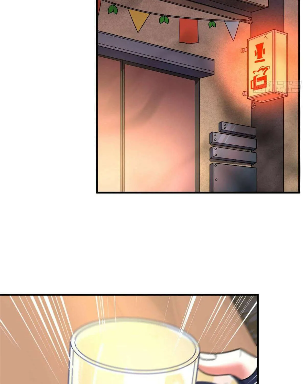Monster Pet Evolution Chapter 377 page 37 - 