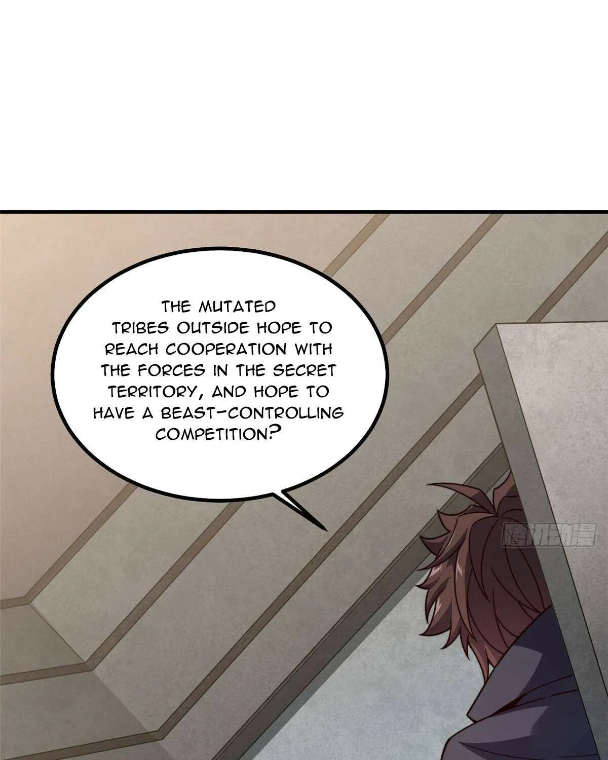 Monster Pet Evolution Chapter 377 page 5 - 