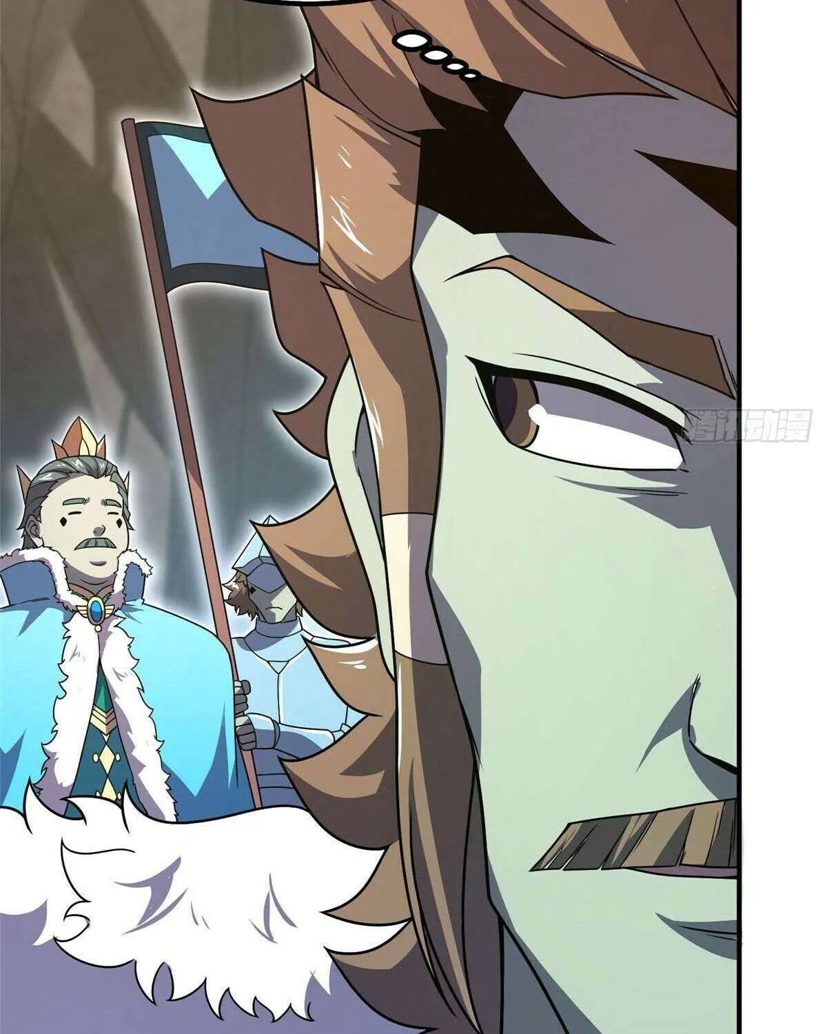 Monster Pet Evolution Chapter 377 page 65 - 