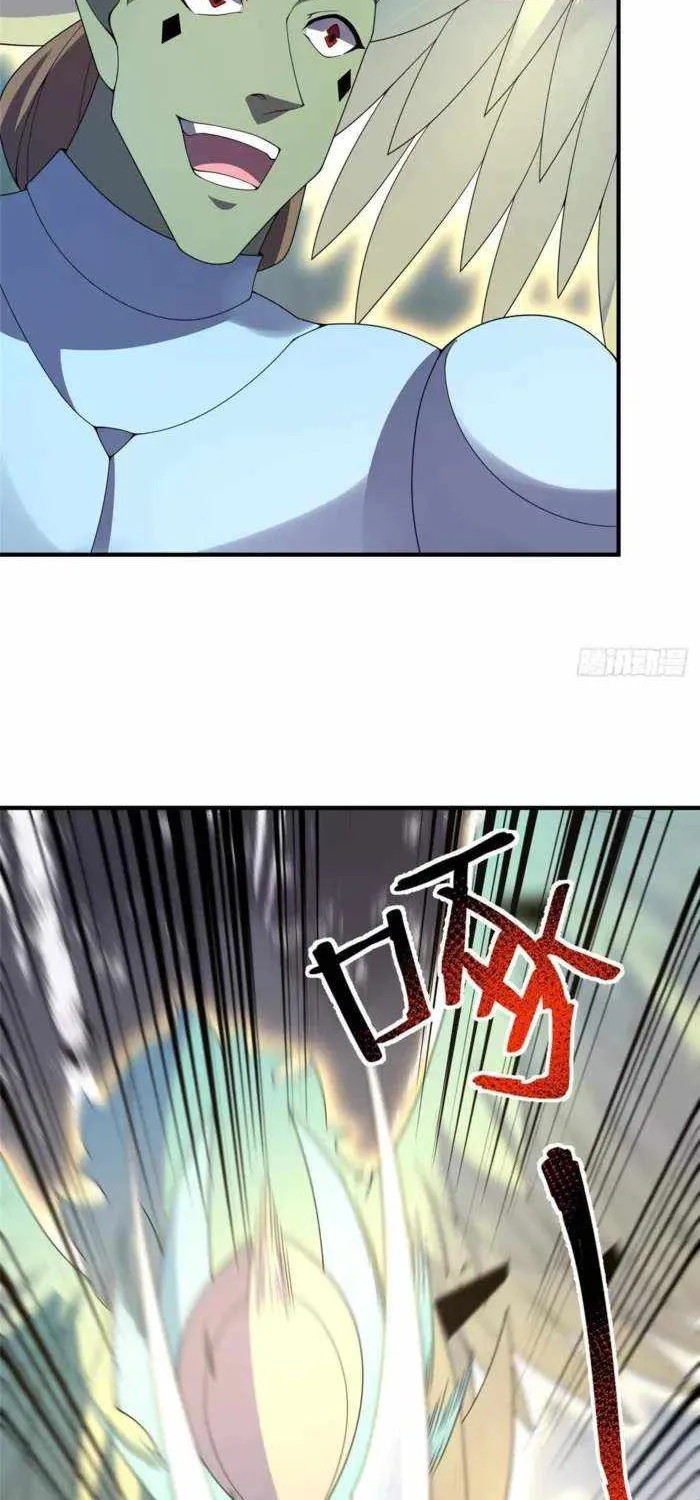 Monster Pet Evolution Chapter 378 page 39 - 