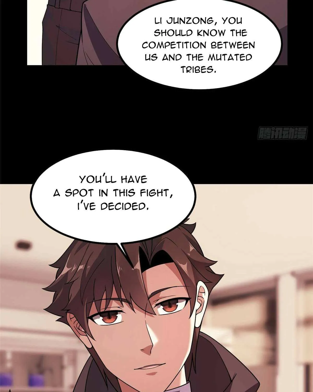 Monster Pet Evolution Chapter 379 page 14 - 