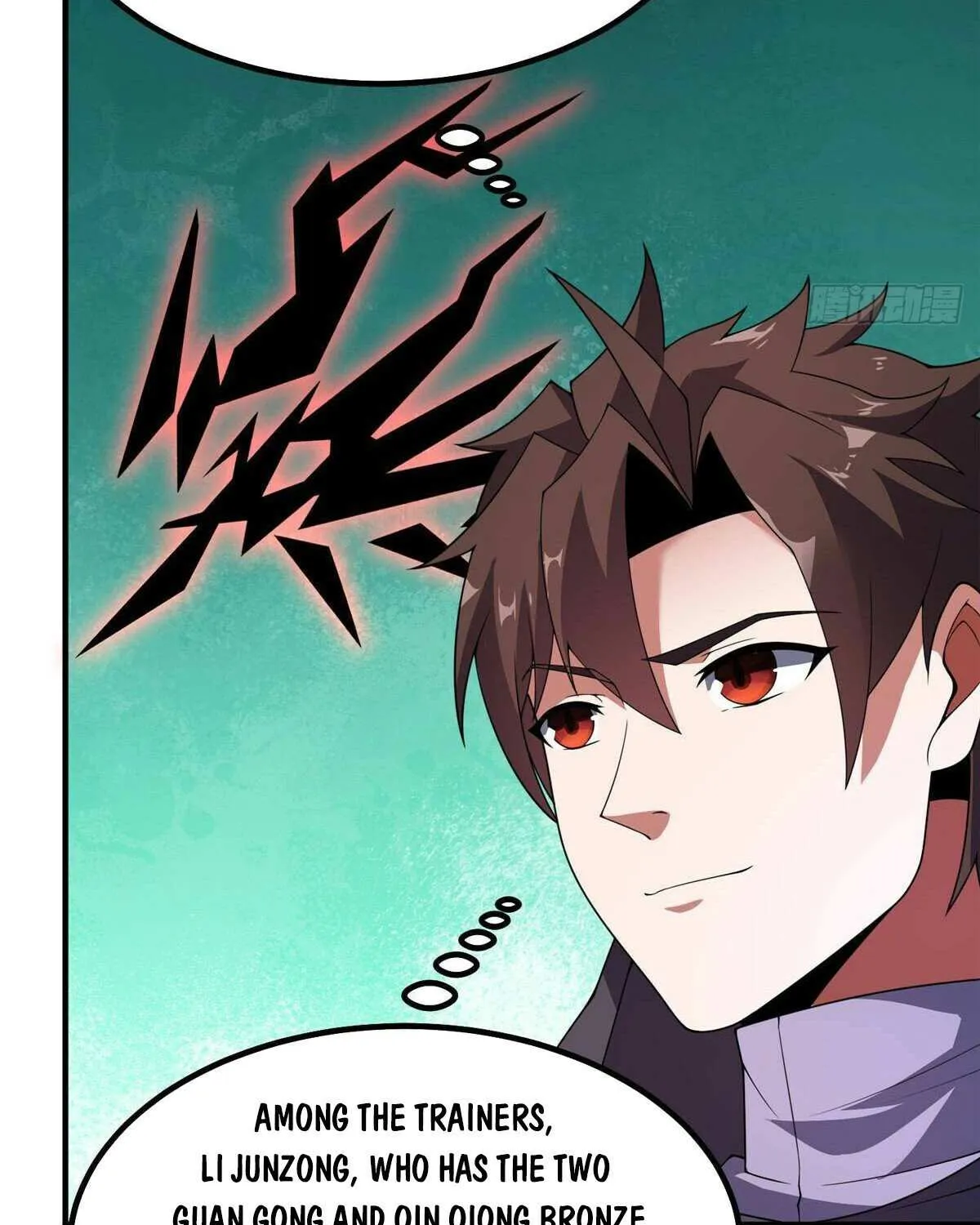 Monster Pet Evolution Chapter 379 page 27 - 