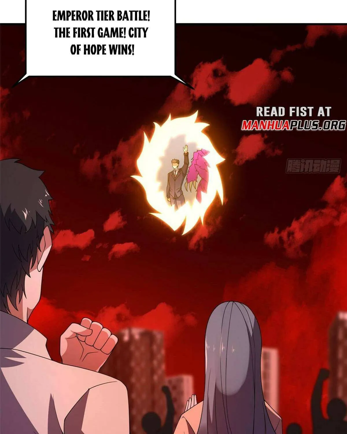 Monster Pet Evolution Chapter 379 page 46 - 