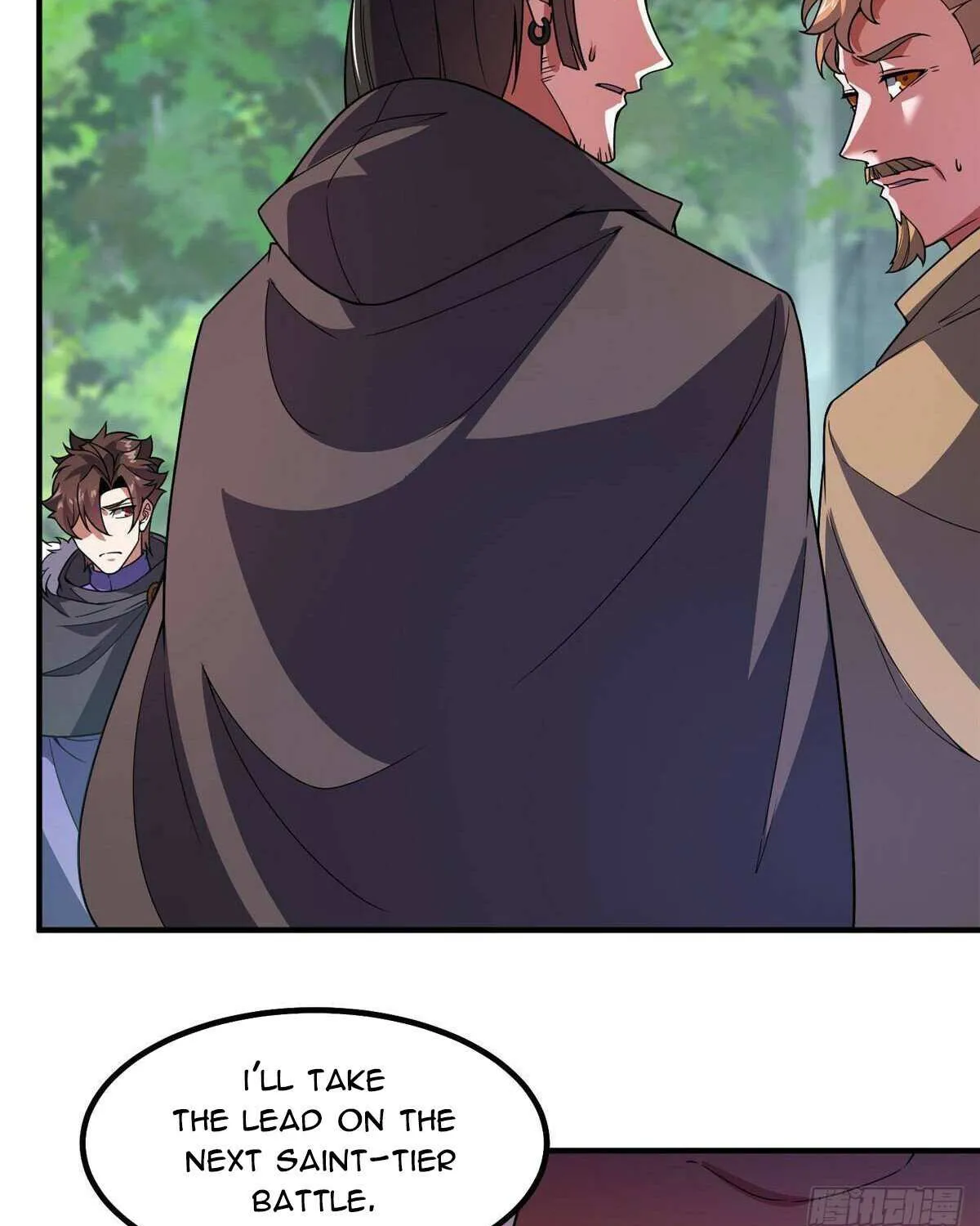 Monster Pet Evolution Chapter 379 page 51 - 