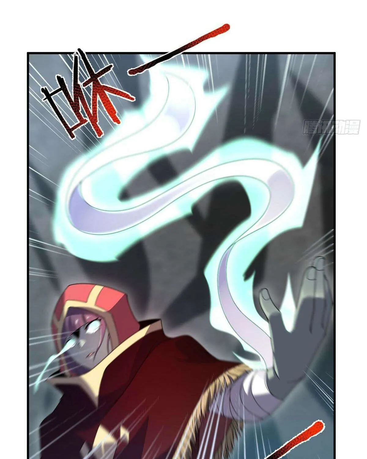 Monster Pet Evolution Chapter 379 page 60 - 
