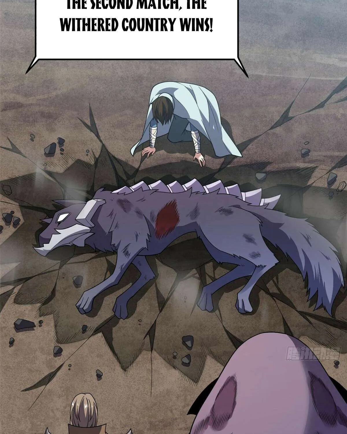 Monster Pet Evolution Chapter 379 page 7 - 