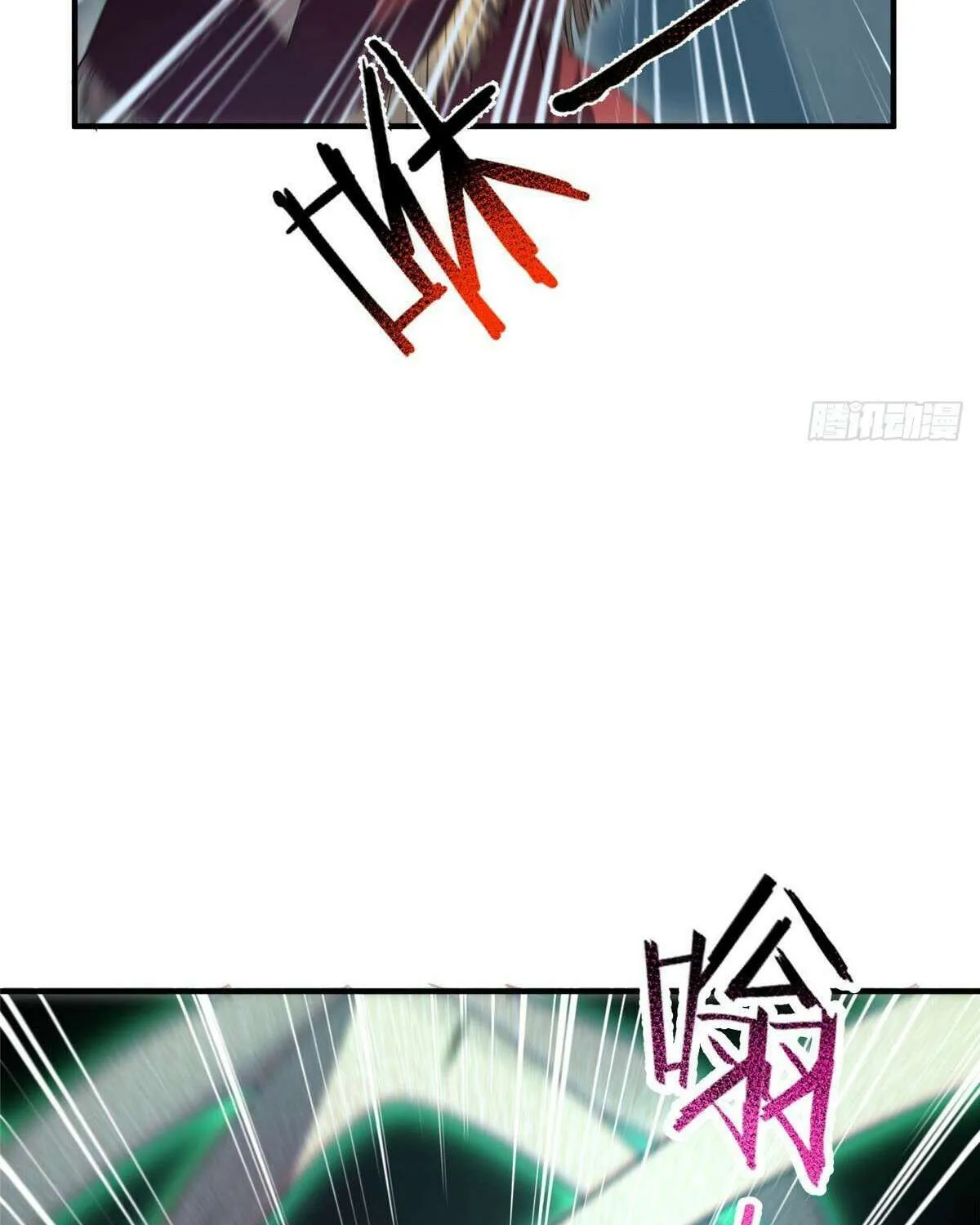 Monster Pet Evolution Chapter 379 page 61 - 