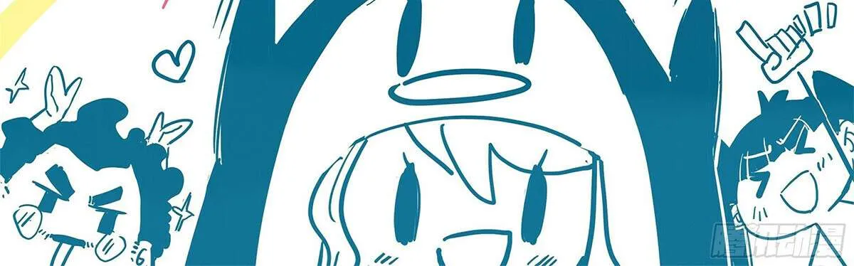 Monster Pet Evolution Chapter 379 page 69 - 