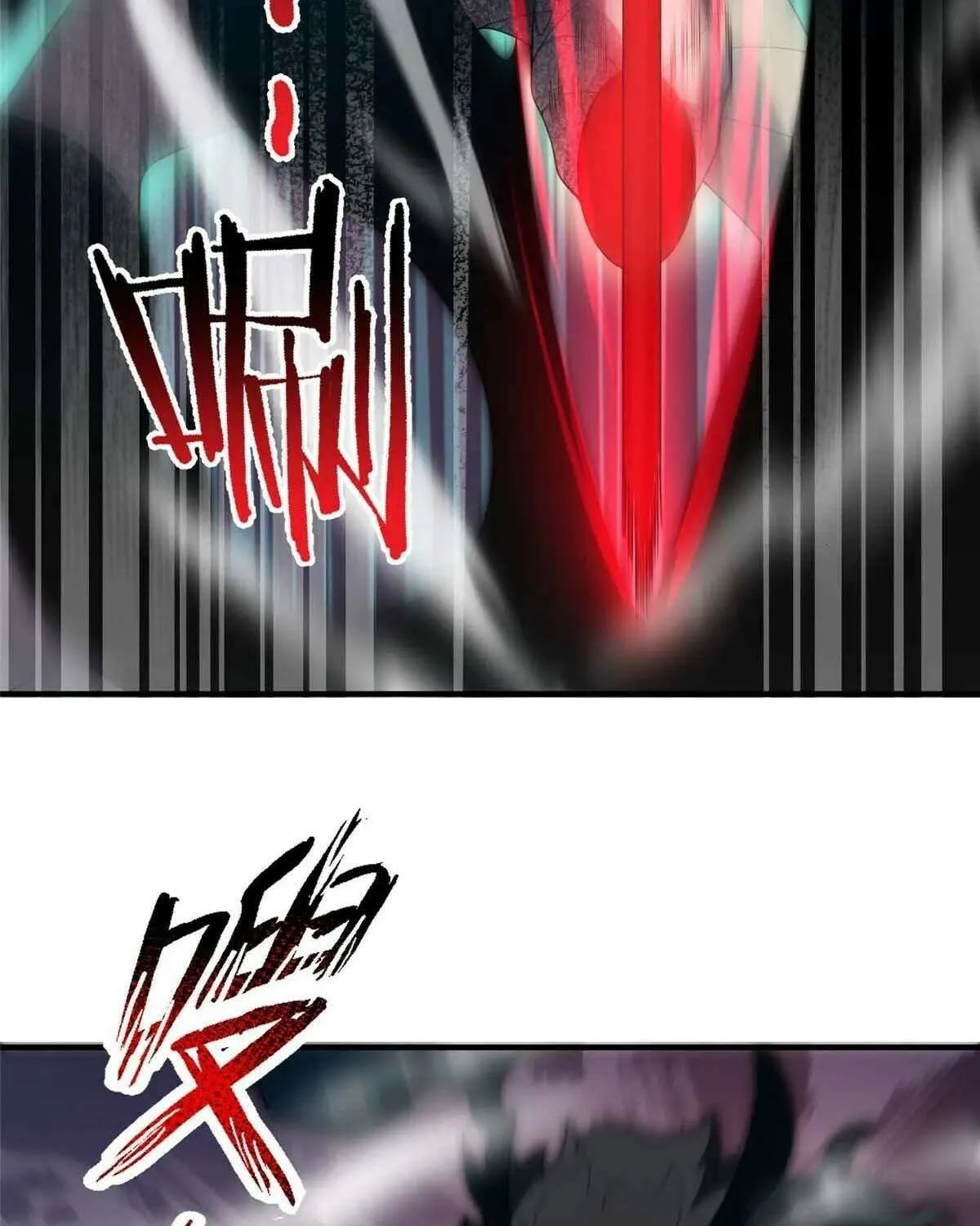 Monster Pet Evolution Chapter 380 page 13 - 