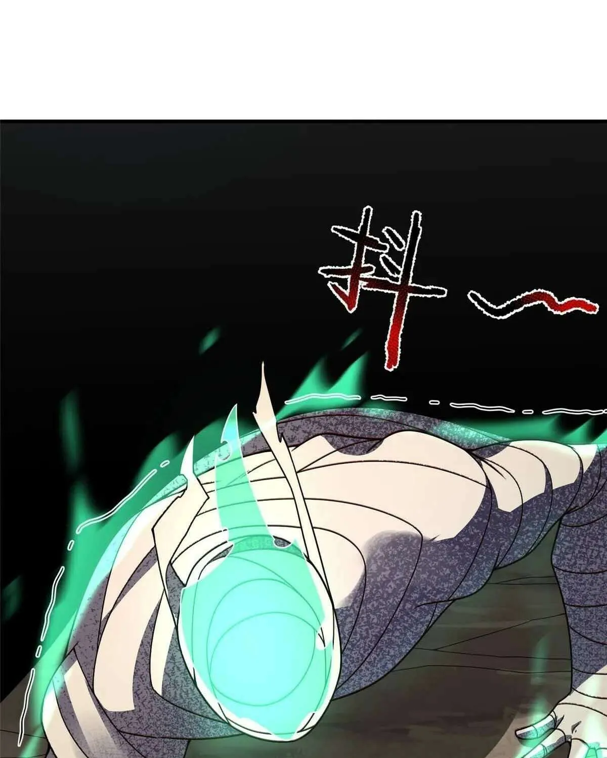 Monster Pet Evolution Chapter 380 page 21 - 