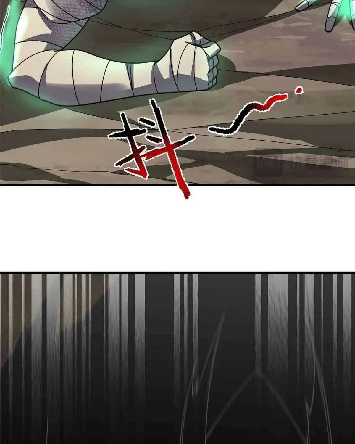 Monster Pet Evolution Chapter 380 page 22 - 