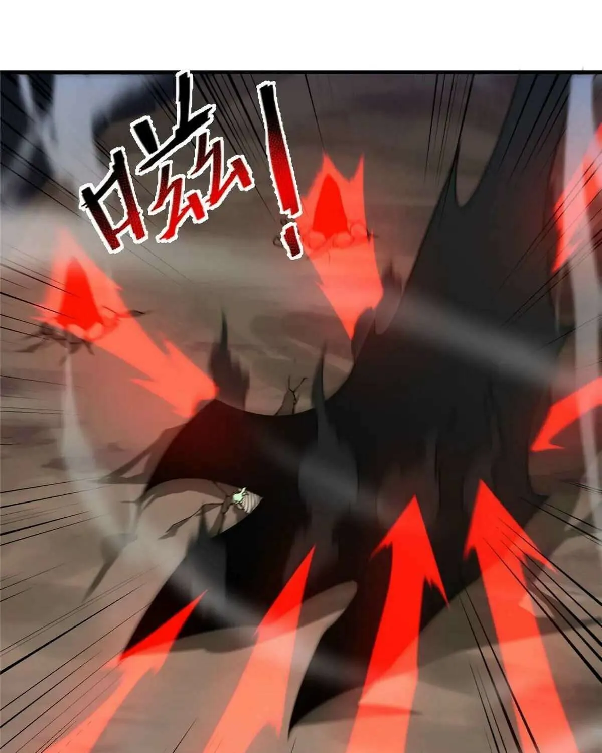 Monster Pet Evolution Chapter 380 page 27 - 