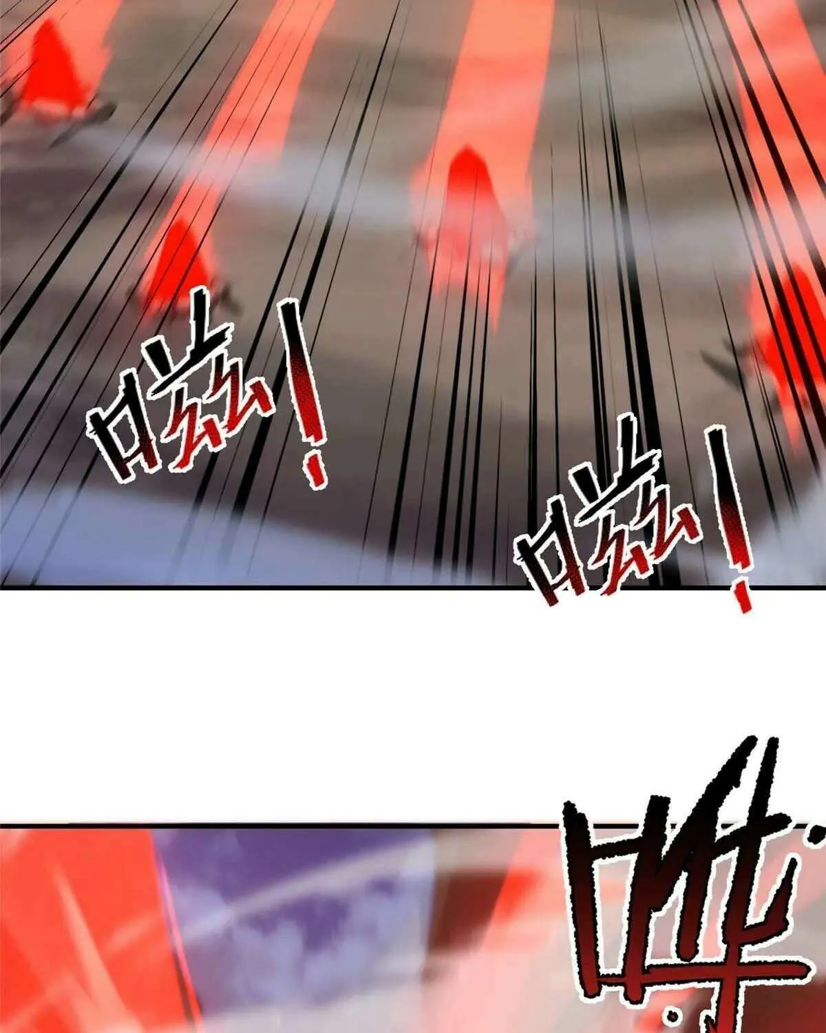 Monster Pet Evolution Chapter 380 page 28 - 