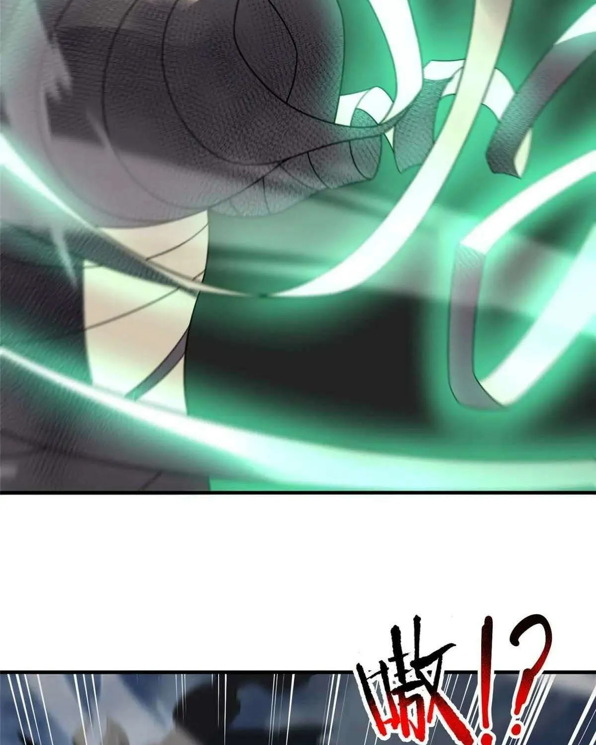 Monster Pet Evolution Chapter 380 page 32 - 