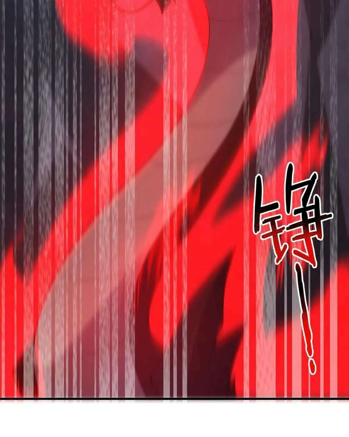 Monster Pet Evolution Chapter 380 page 39 - 
