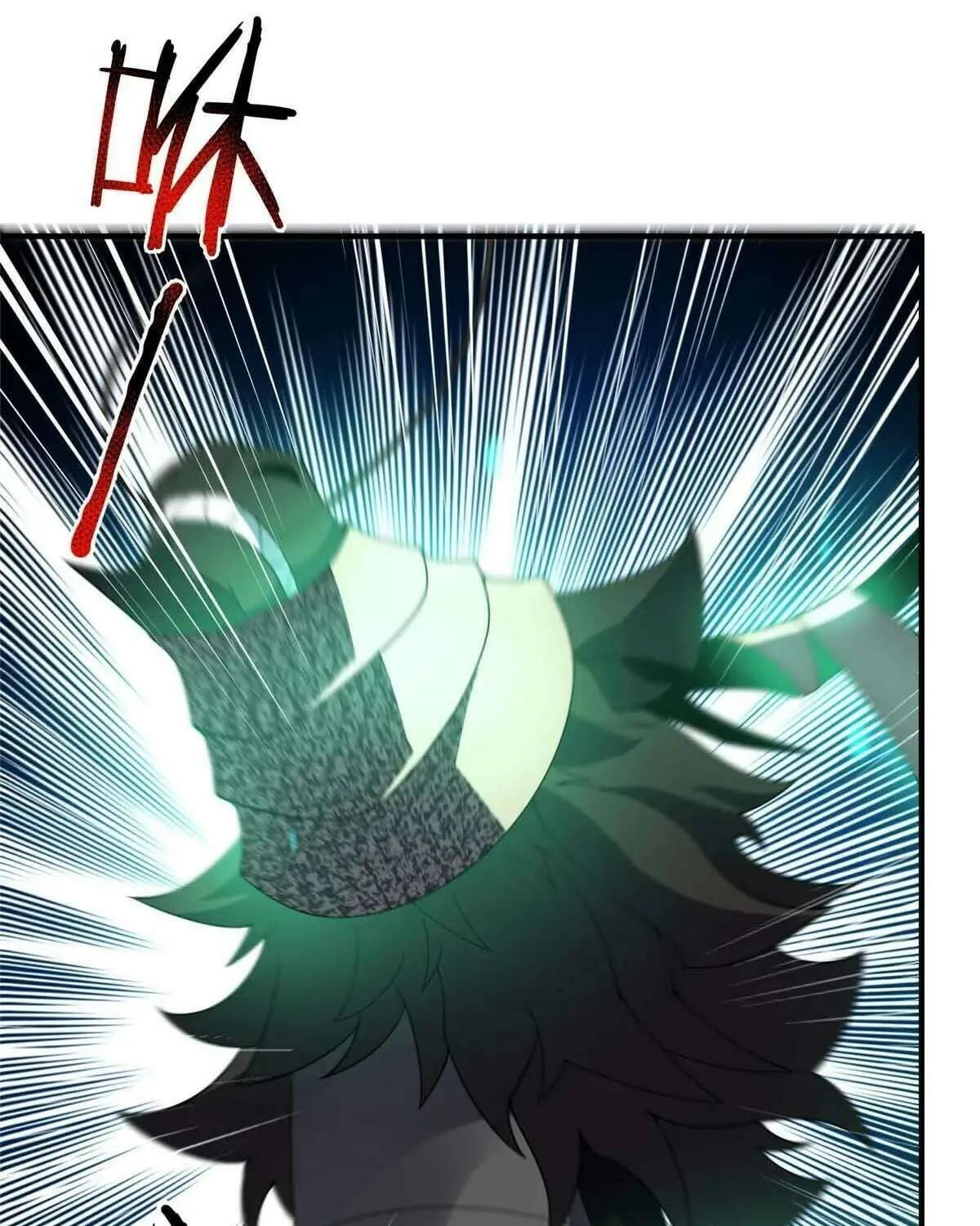 Monster Pet Evolution Chapter 380 page 43 - 