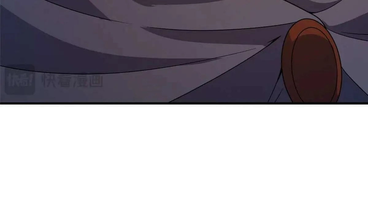 Monster Pet Evolution Chapter 380 page 76 - 