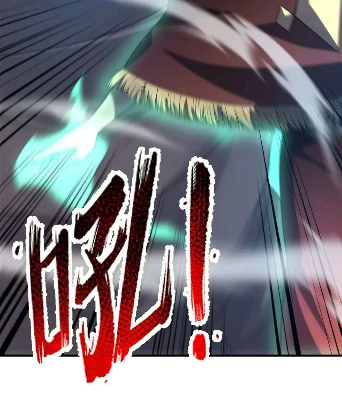 Monster Pet Evolution Chapter 380 page 10 - 