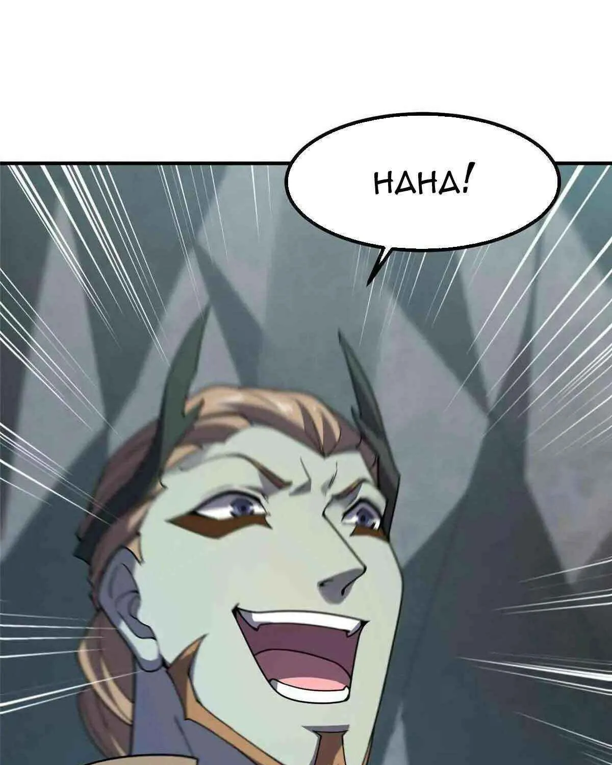 Monster Pet Evolution Chapter 381 page 16 - 