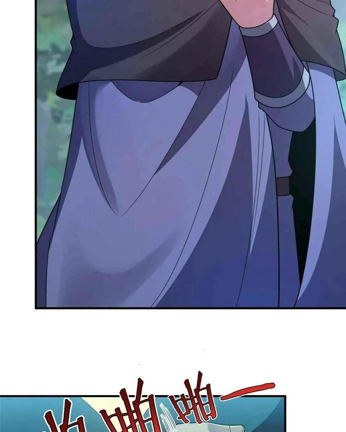 Monster Pet Evolution Chapter 381 page 25 - 