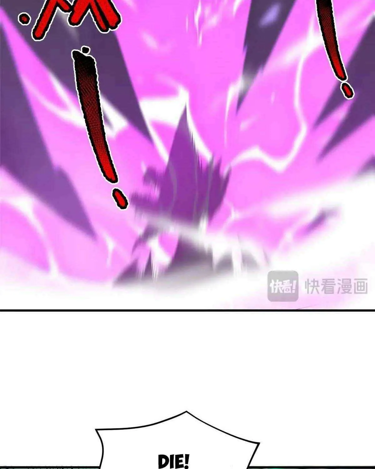 Monster Pet Evolution Chapter 383 page 23 - 