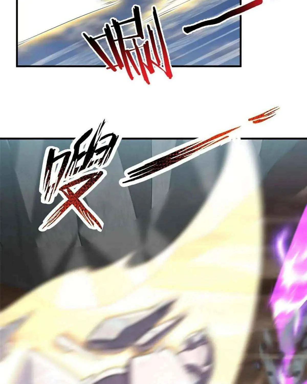 Monster Pet Evolution Chapter 383 page 35 - 