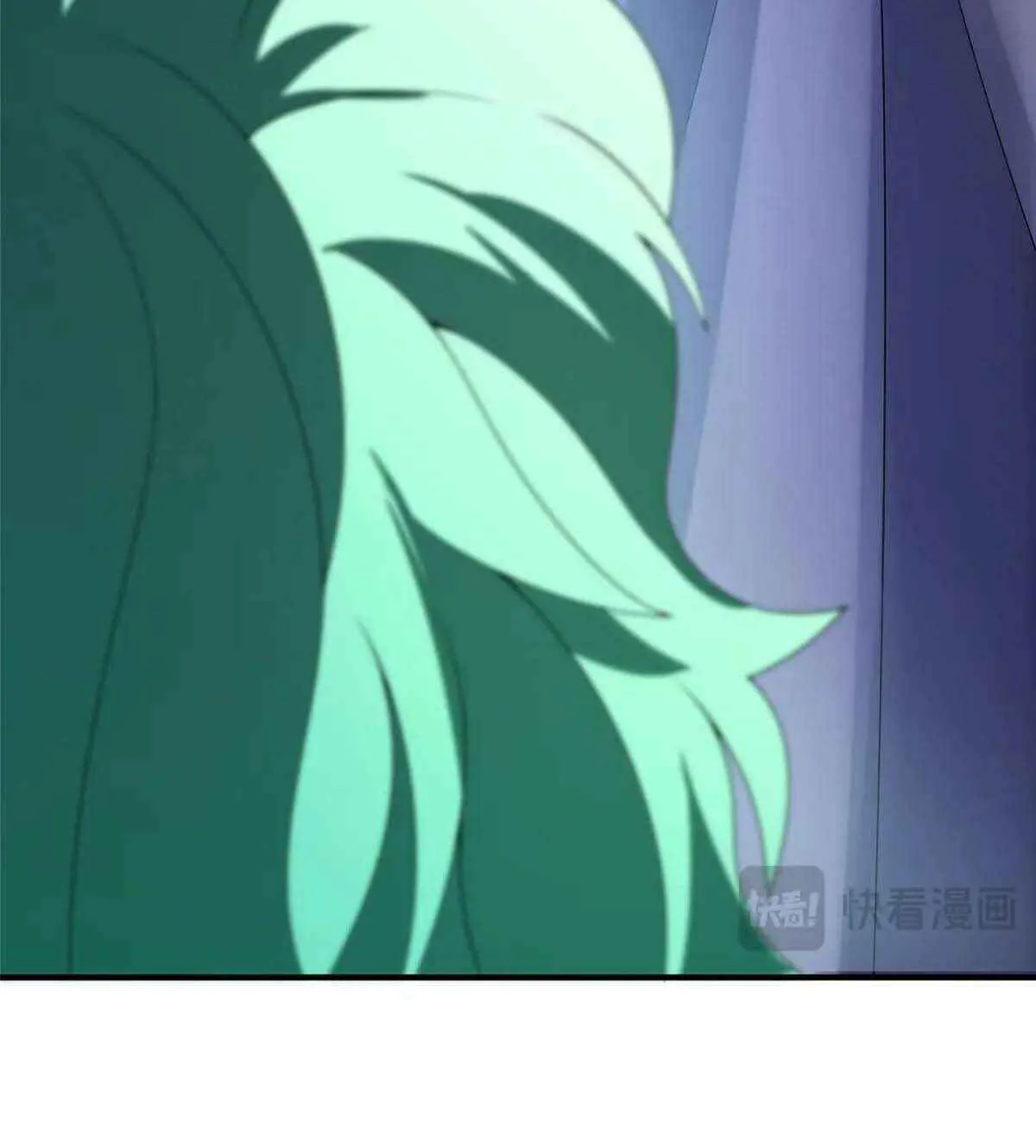 Monster Pet Evolution Chapter 383 page 74 - 