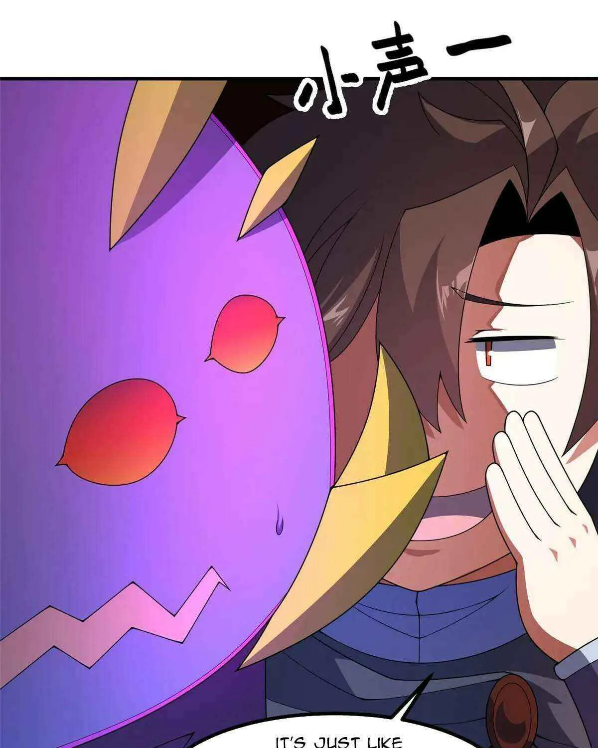 Monster Pet Evolution Chapter 384 page 17 - 