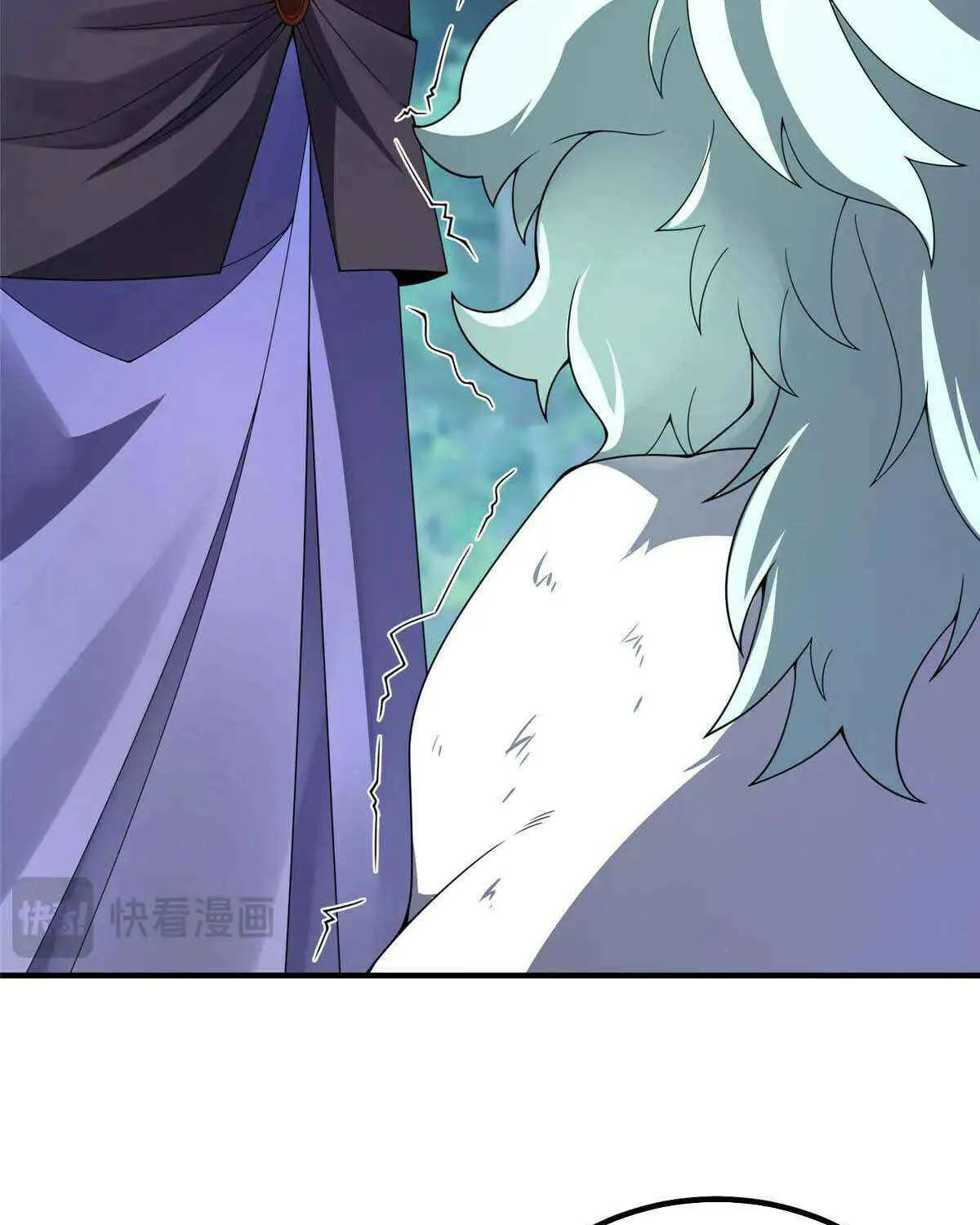 Monster Pet Evolution Chapter 384 page 45 - 