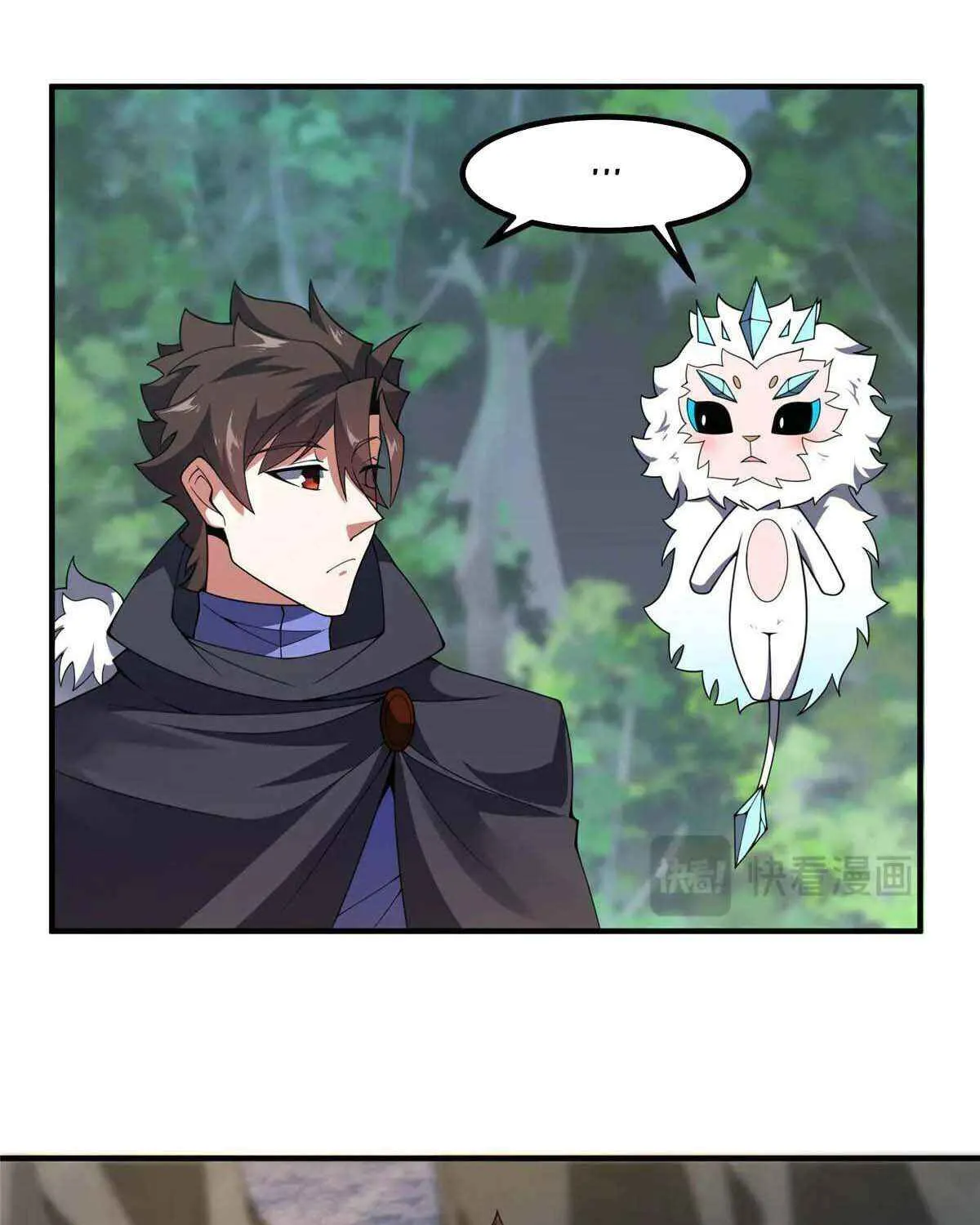 Monster Pet Evolution Chapter 384 page 57 - 